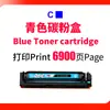 Para cartucho de tóner HP E45028dn MFPE47528f cartucho W9090MC cartucho de tóner para impresora E47528