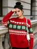 Suéter jacquard de Navidad en stock para mujer, nuevo modelo otoño/invierno 2026, suéter de punto grueso de cuello redondo, jersey de estilo vintage europeo y americano