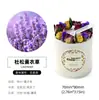 Velas Aromáticas Artesanais, Lembrancinhas, Presentes de Aniversário, Itens Atacado Quentes de Venda Transfronteiriça, Dropshipping, Enfeites de Aromaterapia com Flores Secas