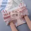 Pantaletas sin costuras de seda de hielo ultrafinas de cintura alta para mujer, entrepierna transpirable 7A con paclitaxel, bragas de control de abdomen talla grande