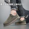 Nuevos Zapatos para Hombre 2025, Nuevas Zapatillas Deportivas y de Ocio Casuales y Versátiles, Zapatos Populares de Moda A210