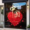 Eu Amo China Festival Feliz Adesivo Eletrostático para Porta de Vidro Lojinha de Shopping Window Arrangement Coração Vermelho