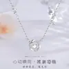 S999 Prata para Pé Design Original Amor Mobius Inteligente Colar Corrente para Clavícula Simples Versátil Luxo Leve Estilo Ins
