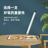 Lápiz táctil, stylus para smartphones, bolígrafo capacitivo adecuado para dispositivos iPad, Xiaomi, Android, Apple y Huawei; lápiz óptico de punta fina para tabletas