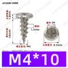 Tornillos Autorroscantes de Cabeza Phillips Hierro Negro M4~M6 Venta Directa de Fábrica Estándar Nacional Rosca Gruesa Ranura Phillips Tornillos Autorroscantes
