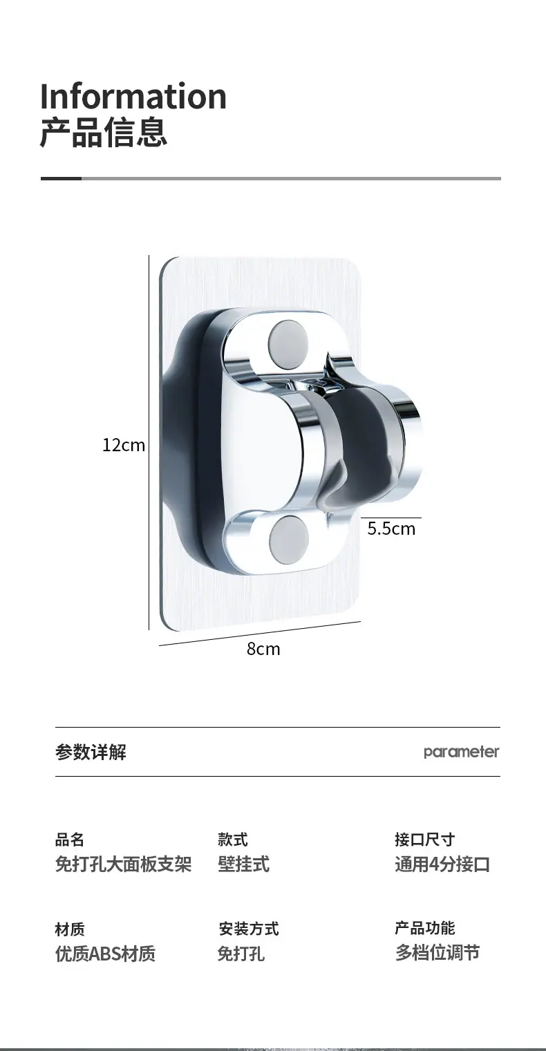 详情-08.jpg