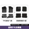 Adequado para Modelos 08-20 do Volkswagen Lavida/Lavida Voyage, Tapetes Automotivos Eco-Friendly de TPE, Tapetes Antiderrapantes e Resistentes ao Desgaste