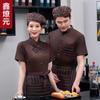 Ropa de trabajo de camarero de hotel, manga larga y corta, para cenas en hoteles, restaurantes chinos, trajes de verano para hombres y mujeres, para restaurantes de ollas calientes chinas.