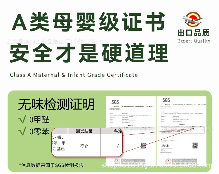 详情_06.jpg