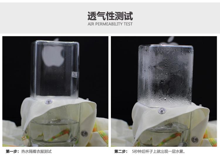 短袖详情1(1)_10.jpg