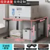 Mesa Estante para Impresora Encimera Doble Capa Escritorio Soporte de Almacenamiento para Horno de Microondas Estante de Escritorio