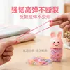Gomas Elásticas Infantiles de Pascua Transfronterizas Que No Dañan el Cabello, Accesorios Negros para el Cabello, Ligas para el Cabello de Niñas, Gomas Desechables para el Cabello