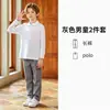 Camisa polo infantil branca de algodão com mangas compridas, adequada para crianças mais velhas, em estilo preppy, ideal como uniforme de classe, uniforme escolar ou uniforme de jardim de infância.