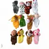 12 Fantoches de Dedo do Zodíaco Brinquedos de Pelúcia para Crianças Fantoche de Mão Fantoche de Dedo (Por favor, peça em múltiplos de 12)