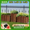 Macetero de Madera Carbonizada Anti-Corrosión Caja de Plantación Rectangular de Madera Maciza para Exteriores Maceta de Madera Maciza para el Hogar Huerto en Casa Patio Balcón Metabo