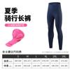 XINTOWN Poliéster Algodón Nuevo Color Pantalones de Ciclismo para Mujer Verano Primavera y Otoño Pantalones Bicicleta de Montaña Carretera