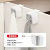 Trapo de Acabado para Cocina Tapón para Gabinete Almacenamiento de Puerta de Gabinete Pinza para Toalla de Mano de Plástico Tapón de Almacenamiento para Toalla de Mano Gancho de Tapón para Toalla Colgante