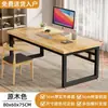 Escritorio de Madera Maciza para Computadora de Escritorio Mesa para Dormitorio en Casa Mesa Simple para Estudiante Habitación de Alquiler Escritorio de Oficina Simple Escritorio de Escritura Mesa de Estudio