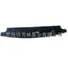 Adecuado para 18 Modelos de Deflector de Radiador y Protector de Tanque de Agua Toyota Yize Chr 16592-F2030