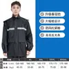 Conjunto de Capa de Chuva e Calça de Chuva Separado Impermeável Adulto Homens e Mulheres Ciclismo ao Ar Livre Veículo Elétrico Motocicleta Impermeável Espessado