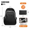 Mochila Plegable para Hombre, Ultraligera, Portátil, Bolsa de Viaje para Exteriores de Gran Capacidad, Nuevo Modelo 2026, Mochila Ligera Deportiva para Senderismo