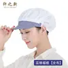 Gorra de Trabajo Nueva de Xuan Comedor de Catering Cocina Doméstica Malla a Prueba de Polvo y Aceite Gorra Antihabitación Taller de Fábrica de Alimentos Transpirable