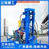 Perforadora diésel sobre orugas máquina perforadora hidráulica de pozos de agua máquina perforadora de exploración de muestreo geológico máquina perforadora para el hogar venta directa de fábrica