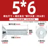 Tornillos de Cabeza Avellanada Hexagonal Galvanizados Grado 10.9 Din7991 Pernos de Cabeza Plana de Alta Resistencia M6M8M10M12