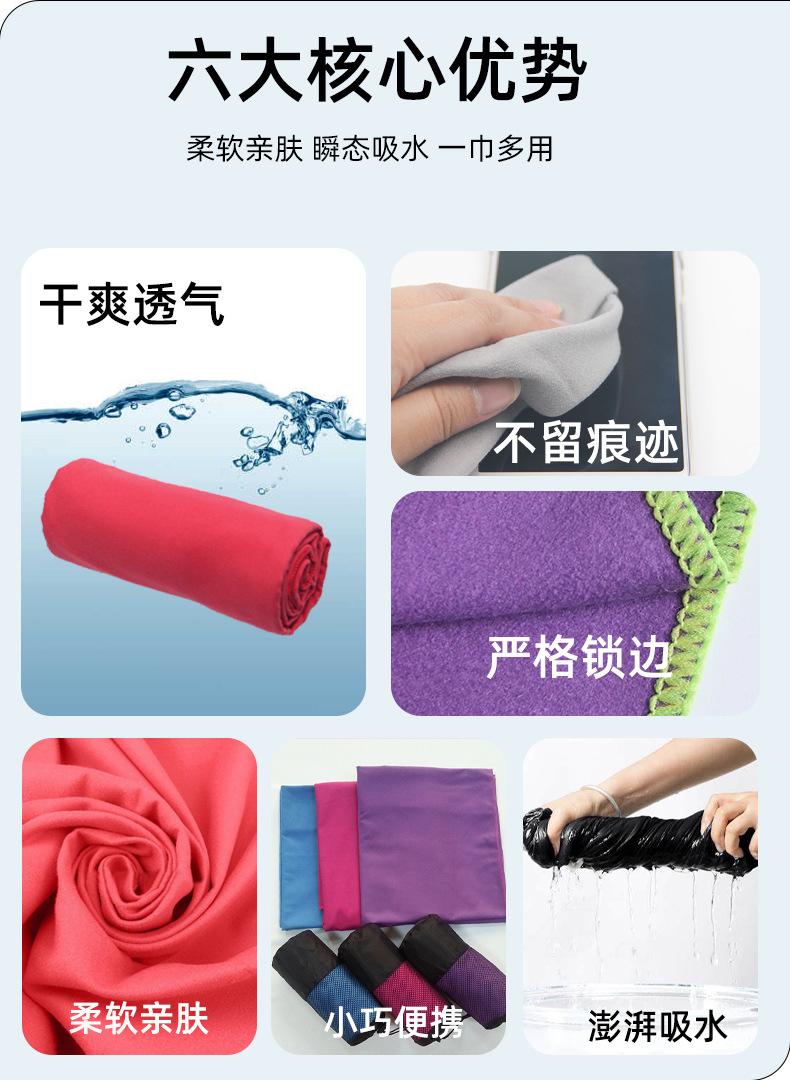 详情页-1_02.jpg