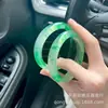 Fornecimento ao vivo pulseira de flor verde flutuante de gelo pulseira de jade de rocha de quartzo jade verde yang pulseira de flor verde flutuante atacado
