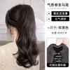 Peruca de Rabo de Cavalo para Mulheres, Imitação de Cabelo Real, Rabo de Cavalo Falso com Presilha, Rabo de Cavalo Alto Natural e Volumoso, Trança Falsa de Cabelo Longo Cacheado de Celebridade da Internet