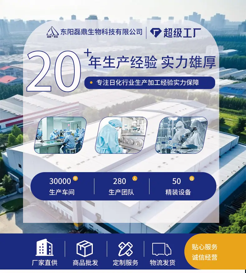 详情页_01