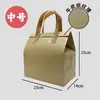 Bolsas para Llevar, Tela No Tejida, Papel de Aluminio, Engrosadas, para Pasteles, Barbacoa, Comidas Ligeras, Bolsas con Logo Personalizado, Bolsas Térmicas para Entrega