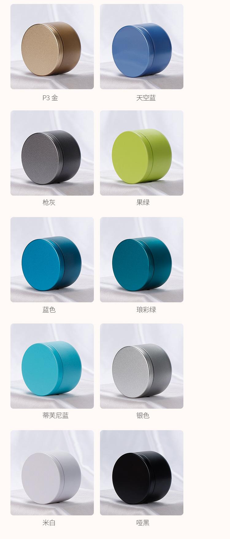详情图片_07.jpg