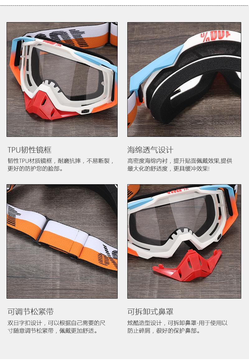 详情_09.jpg