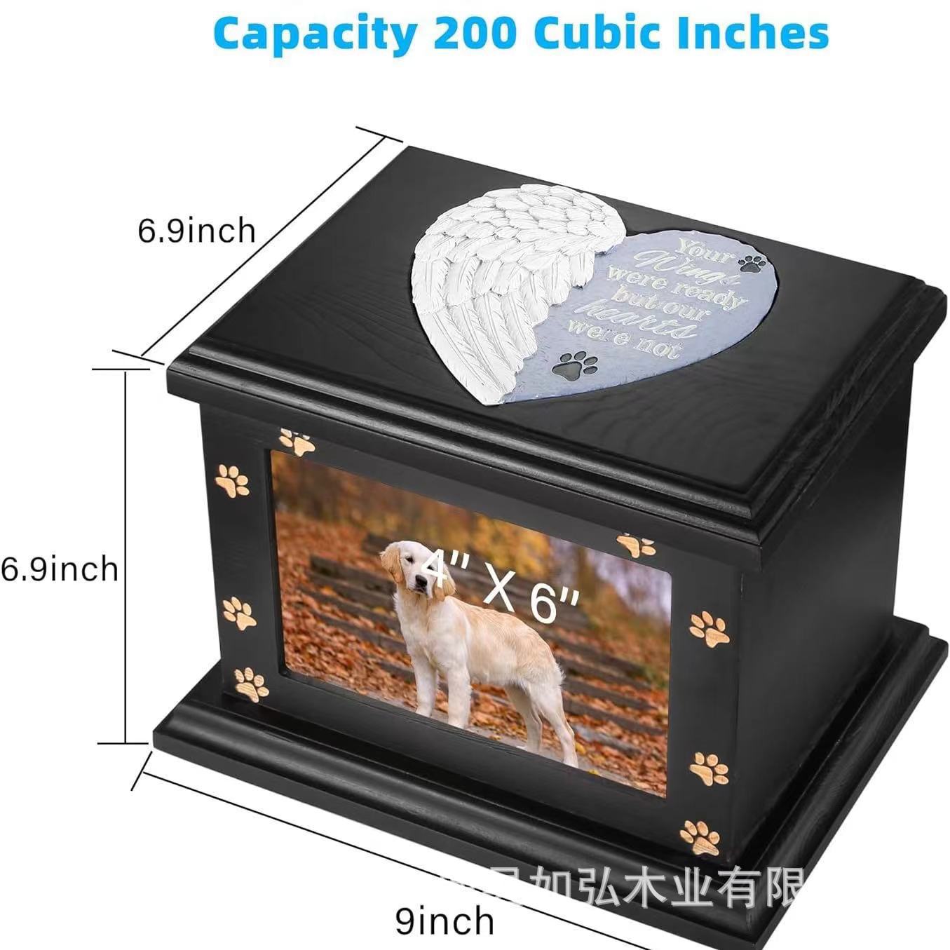 微信图片_20240730105505