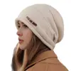 Chapéu de Lã Tricotado para Outono e Inverno Chapéu de Confinamento Solto Transfronteiriço para Mulheres Forrado com Fleece Moda Versátil Chapéu de Pelo Mostrando o Rosto Pequeno