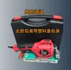 Máquina manual portátil de cantear bordes para carpintería, temperatura ajustable, para tableros de decoración del hogar, puede cantear después de ensamblar gabinetes