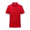 Camisa cultural de lapela de verão masculina e feminina, manga curta, camisa POLO personalizada, roupa de trabalho, logotipo bordado, atacado transfronteiriço, roupa de trabalho