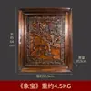 Pintura Decorativa Escultura em Cobre de Aldeia de Xizang Relevo Estilo Étnico Decoração de Interior de Casa Sala de Estudo Ornamento