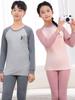 Conjunto de Ropa de Otoño para Adolescentes, Pijama de Algodón Puro para Niños, Ropa Interior Básica de Algodón para Niñas, Conjunto de Ropa Interior Térmica para Niños Mayores