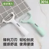 Gama Completa de Cortauñas Jinda Strongman para Adultos, Set de Cortauñas de Tamaño Grande para Uso en Casa, Tijeras para Uñas de Pedicura Portátiles