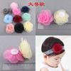 Accesorios de Flores Manualidades Accesorios para el Cabello de Niña de las Flores Ropa Zapatillas Materiales de Decoración Fabricación Joyería Estilo Princesa Hecho a Mano