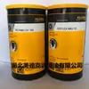 KLUBER PRIMIUM FLUID SPECIAL