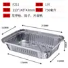 Caja de Papel de Aluminio Horno Barbacoa Comercial Rectangular Plato Bol de Papel de Aluminio Empaque de Papel de Aluminio Contenedor de Comida Aislado Desechable de Papel de Aluminio