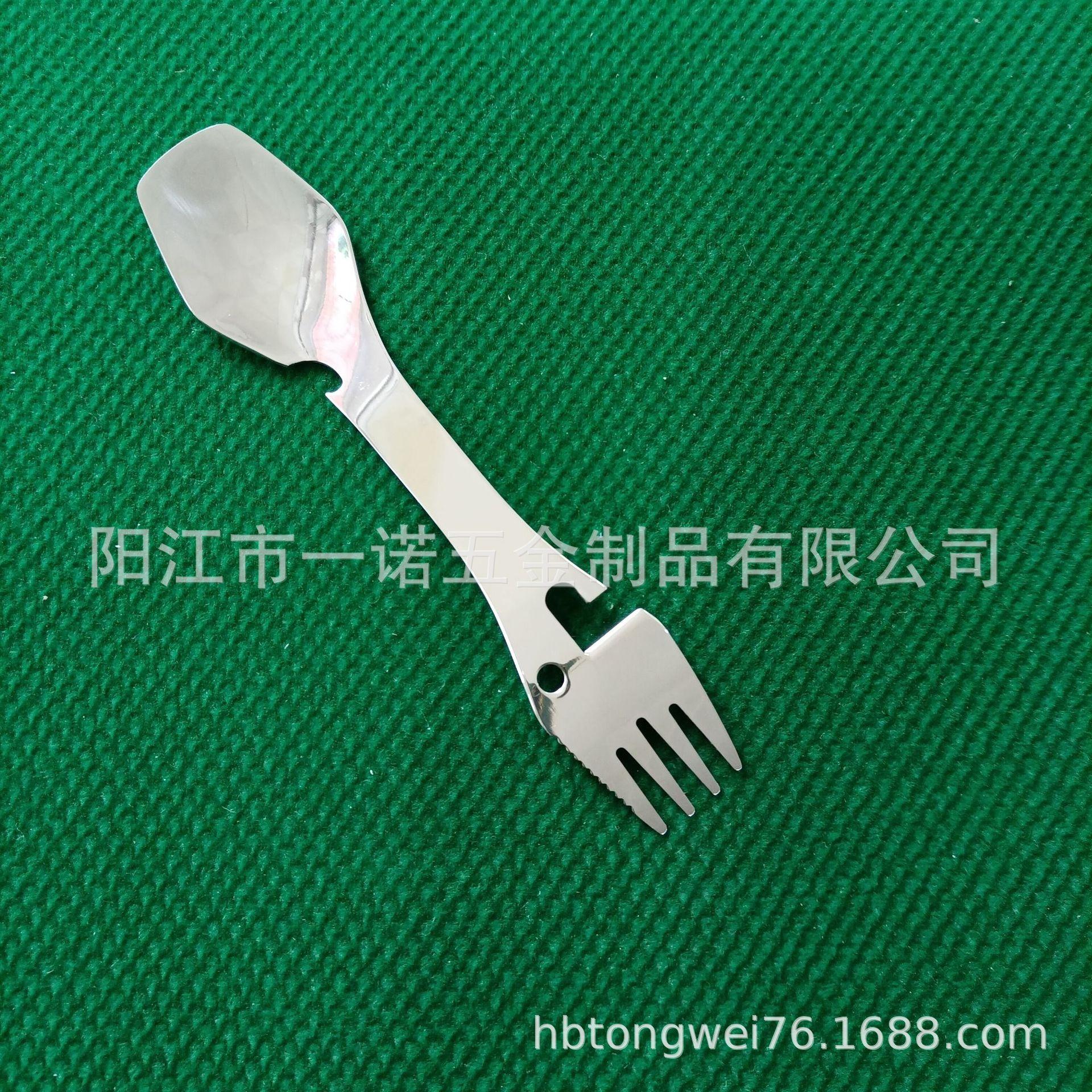 儿童西餐20220304EA.jpg