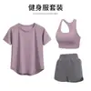 Traje Deportivo de Tenis, Ropa de Entrenamiento de Manga Corta para Mujer, Ropa de Secado Rápido para Correr al Aire Libre, Camiseta de Bádminton de Aspecto Adelgazante, Ropa de Fitness