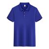 Ropa de trabajo de verano, camiseta personalizada, manga corta, solapa, ropa de trabajo, polo publicitario cultural, ropa, impresión personalizada de logotipos.