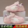 Zapatillas Deportivas para Niños con Suelas Blandas, Zapatillas de Entrenamiento para Niños, Nuevas Zapatillas de Correr para Niñas Estilo Otoño, Zapatillas de Correr Ligeras Antideslizantes para Niños