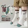 Nuevos estilos de otoño e invierno de calcetines para niños: Calcetines de algodón peinado grado A hasta la pantorrilla, con lindos diseños de caricaturas, disponibles para niñas, bebés y niños, al por mayor